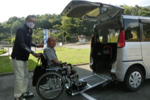 送迎